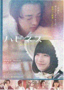 最新电影免费 盗梦空间